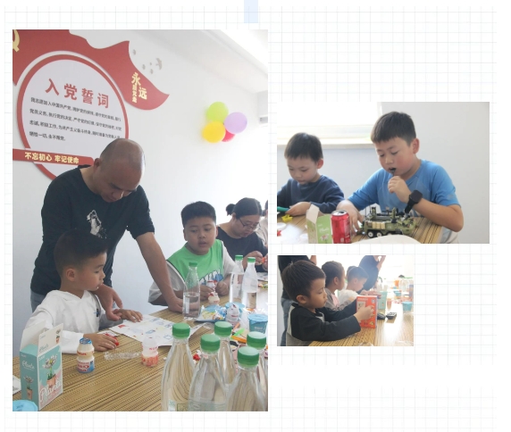 E:\lys\工作\综合部\公司重大活动、新闻\2023.11.28 家庭开放日&八十分大赛\网站\微信截图_20231206161301.jpg E:\lys\工作\综合部\公司重大活动、新闻\2023.11.28 家庭开放日&八十分大赛\网站\微信截图_20231206161301.jpg